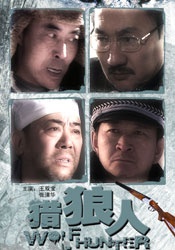 久久密